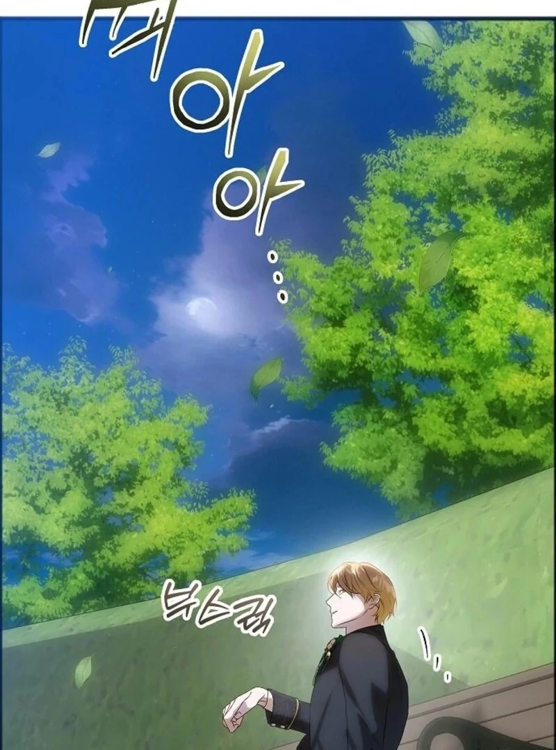 The Cruelty of Salvation - Chapter 14 - 107