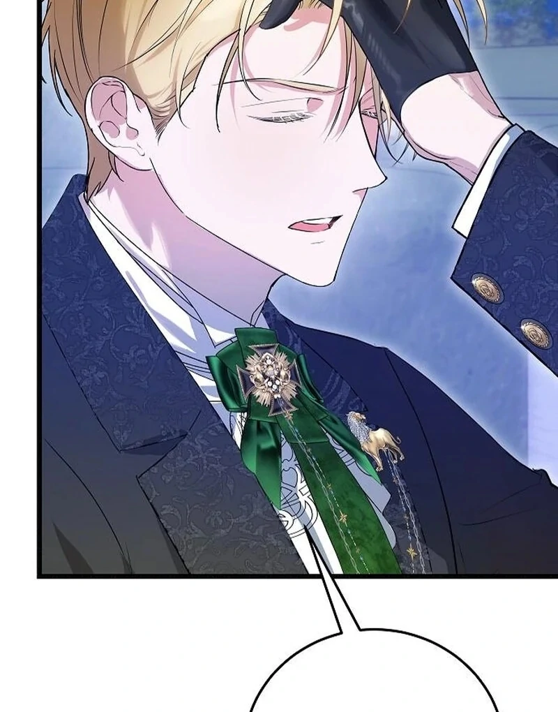 The Cruelty of Salvation - Chapter 15 - 12