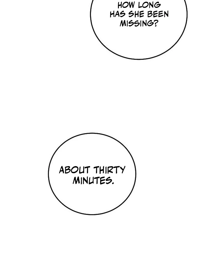 The Cruelty of Salvation - Chapter 15 - 13