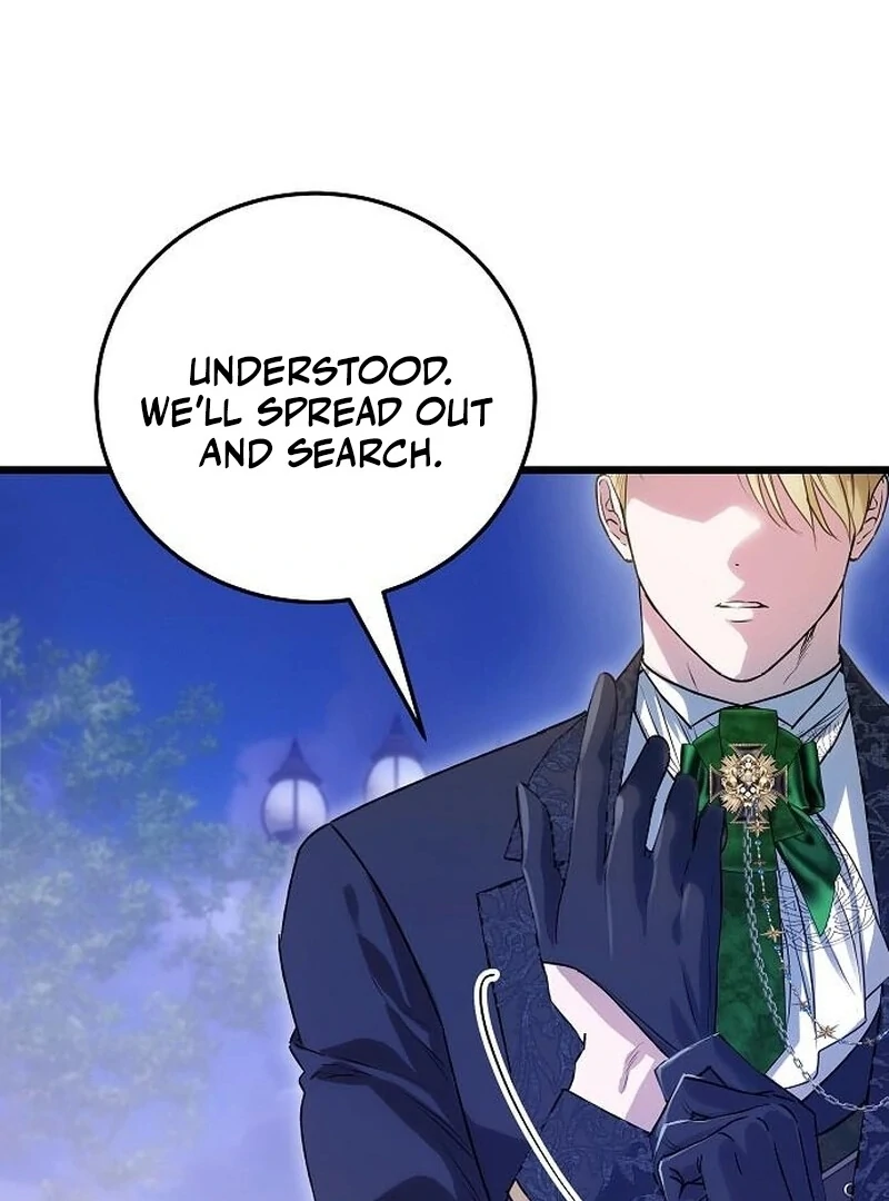 The Cruelty of Salvation - Chapter 15 - 14