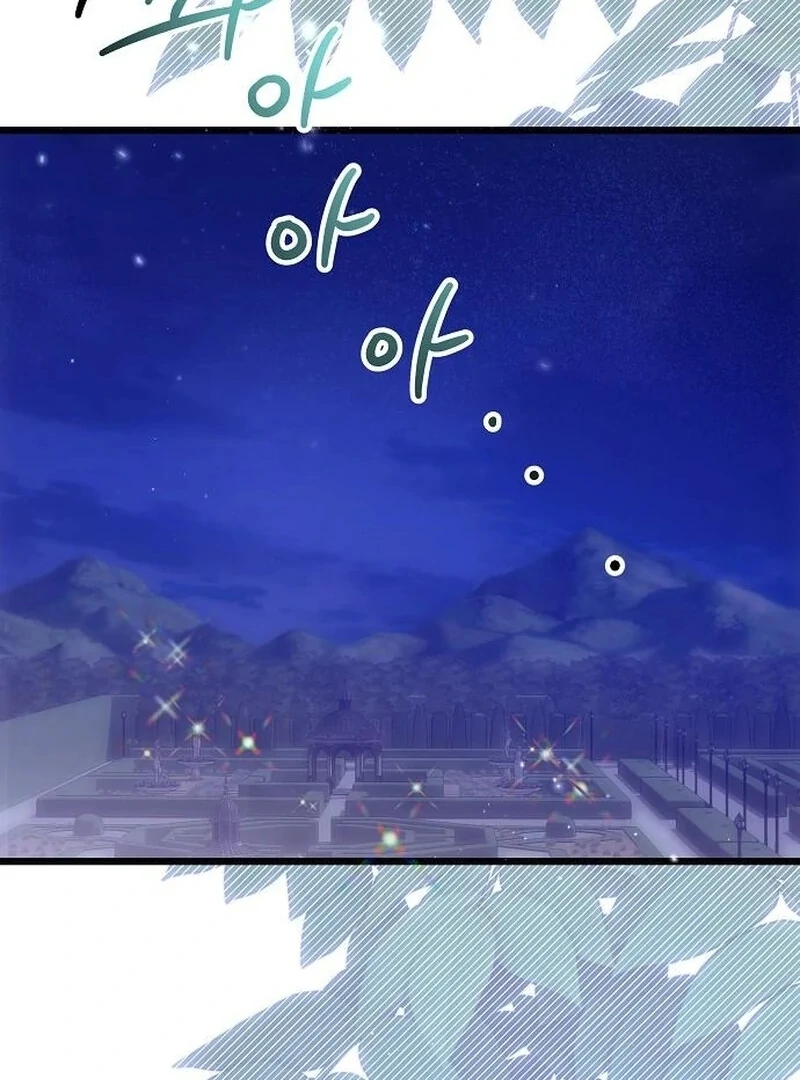 The Cruelty of Salvation - Chapter 15 - 20