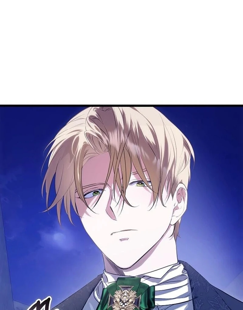 The Cruelty of Salvation - Chapter 15 - 26