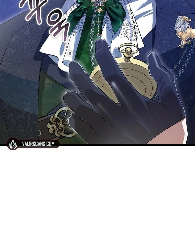 The Cruelty of Salvation - Chapter 15 - 27