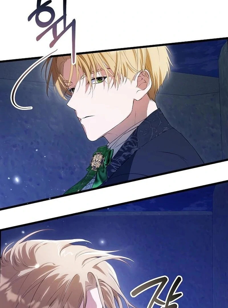 The Cruelty of Salvation - Chapter 15 - 33