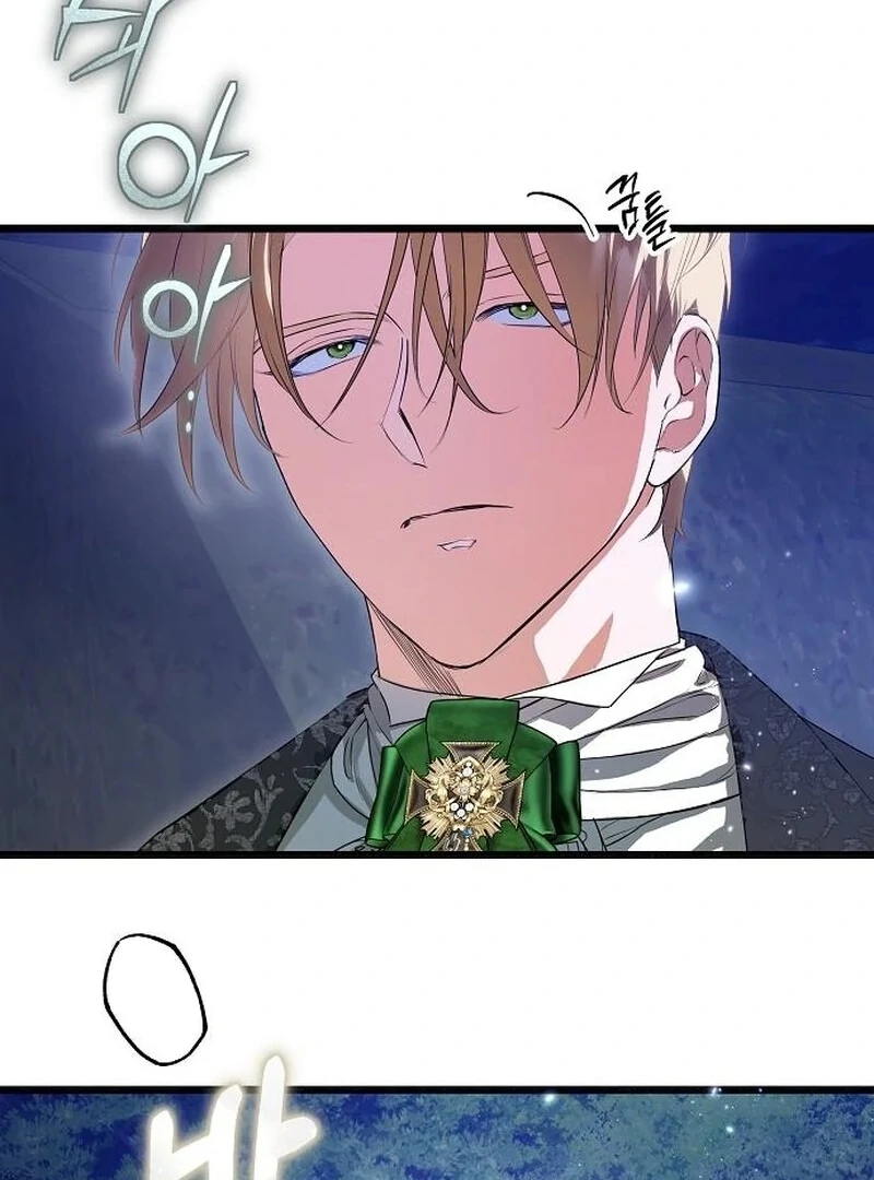 The Cruelty of Salvation - Chapter 15 - 35