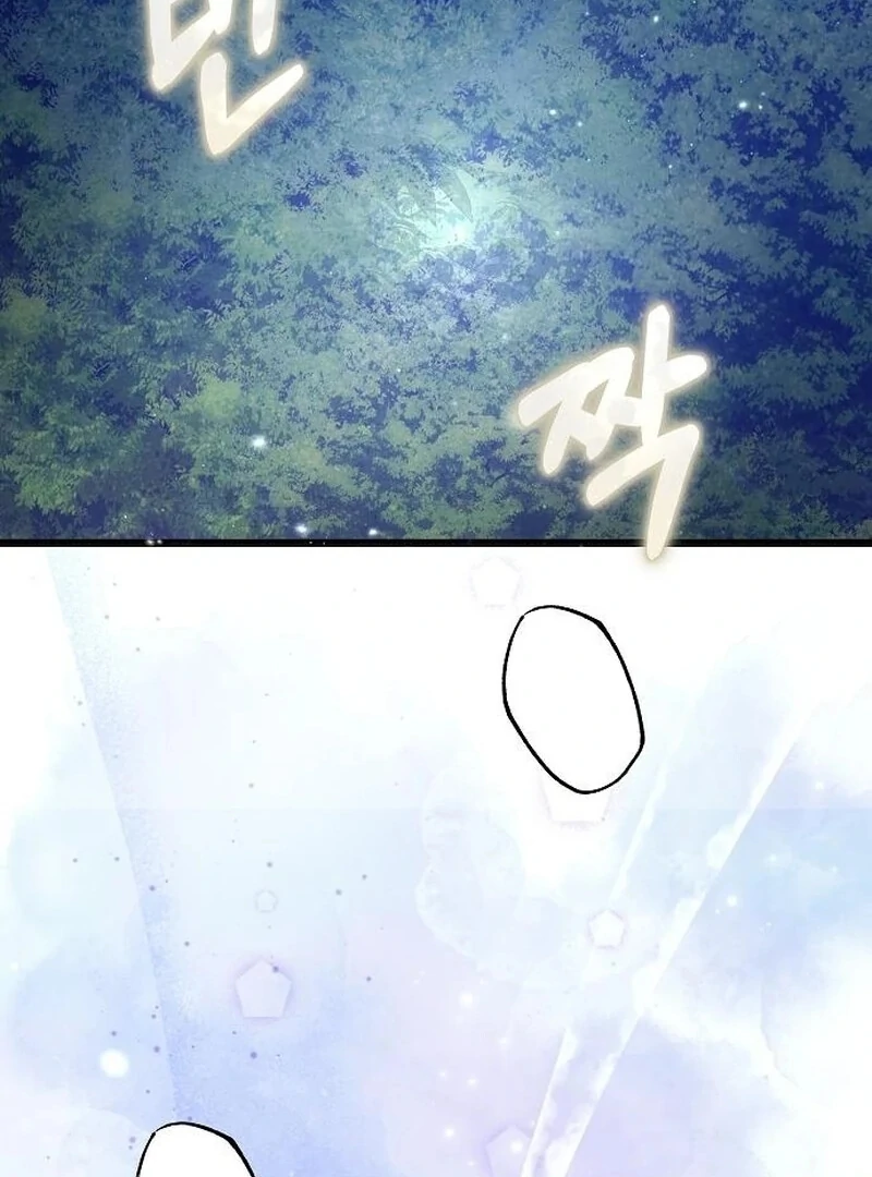 The Cruelty of Salvation - Chapter 15 - 36