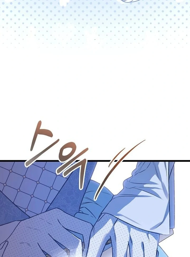 The Cruelty of Salvation - Chapter 15 - 45