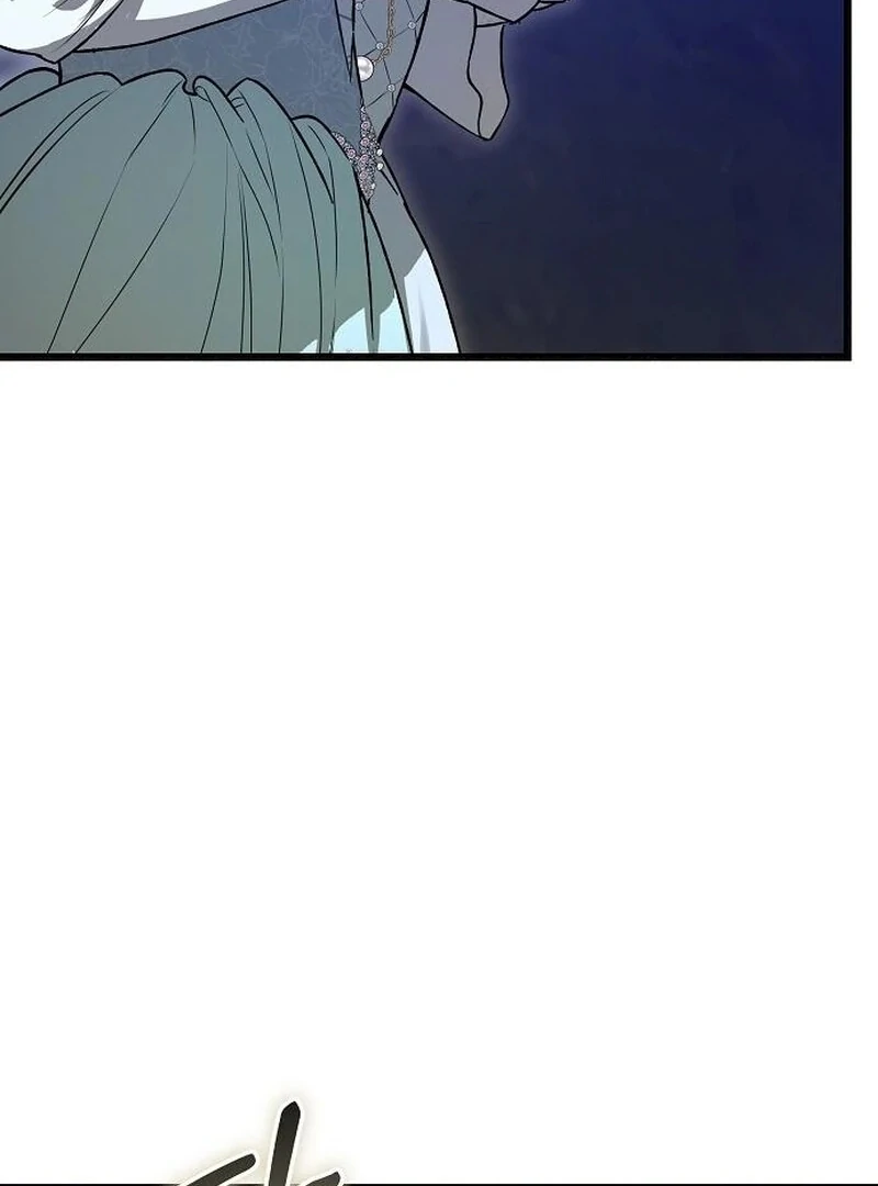 The Cruelty of Salvation - Chapter 15 - 48