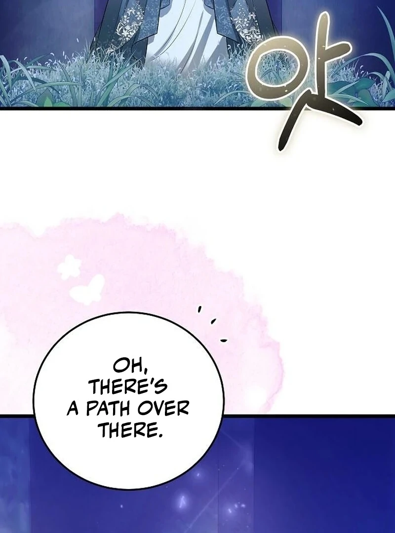 The Cruelty of Salvation - Chapter 15 - 50