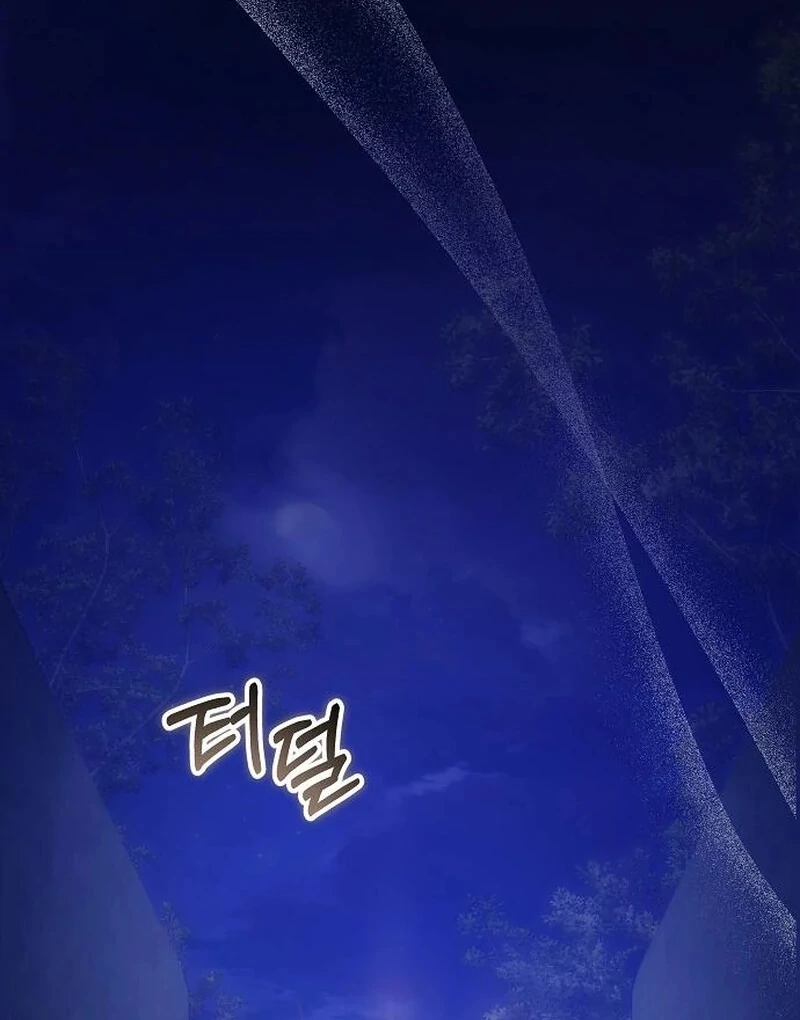 The Cruelty of Salvation - Chapter 15 - 55