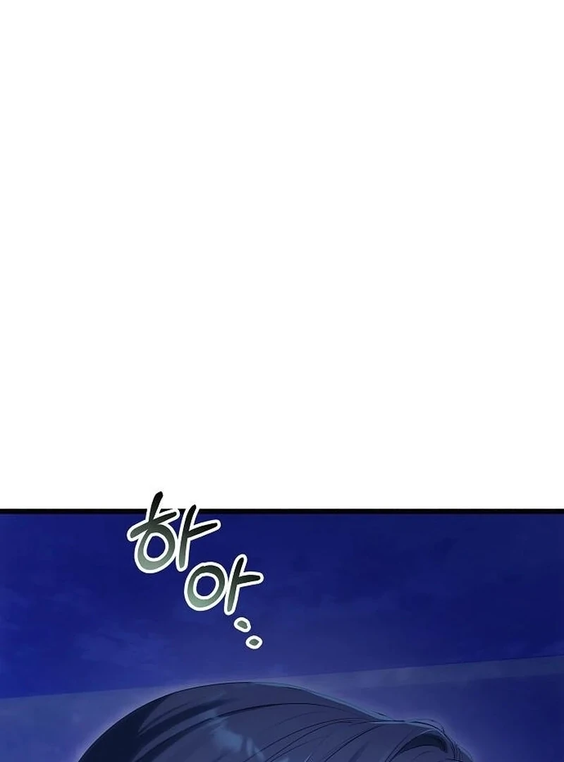 The Cruelty of Salvation - Chapter 15 - 57