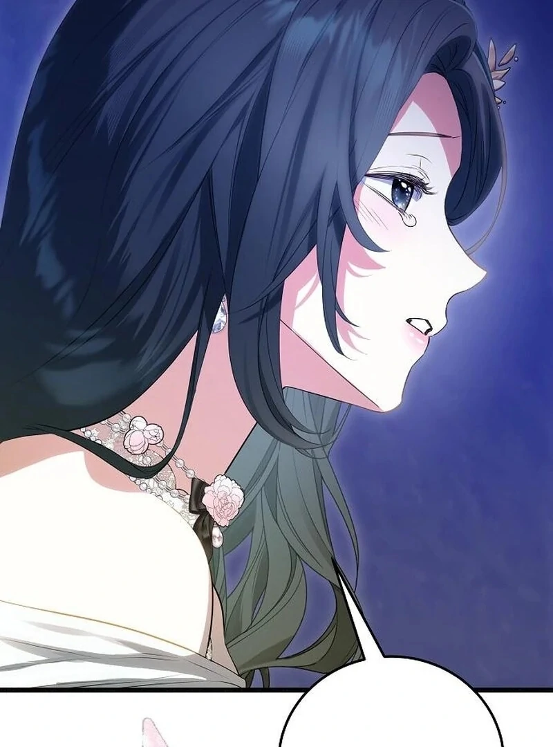 The Cruelty of Salvation - Chapter 15 - 58