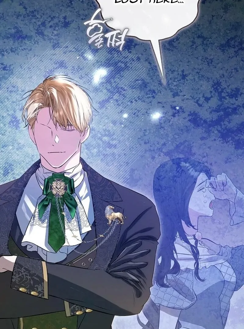 The Cruelty of Salvation - Chapter 15 - 65