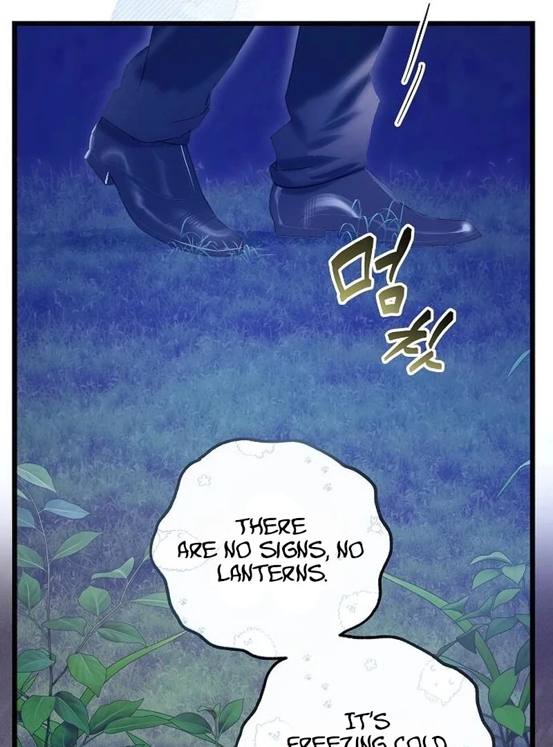 The Cruelty of Salvation - Chapter 15 - 68