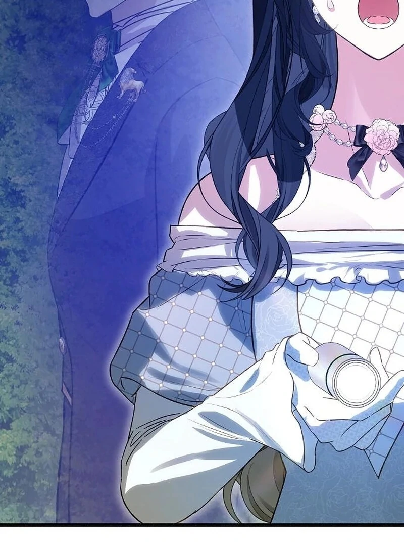 The Cruelty of Salvation - Chapter 15 - 70