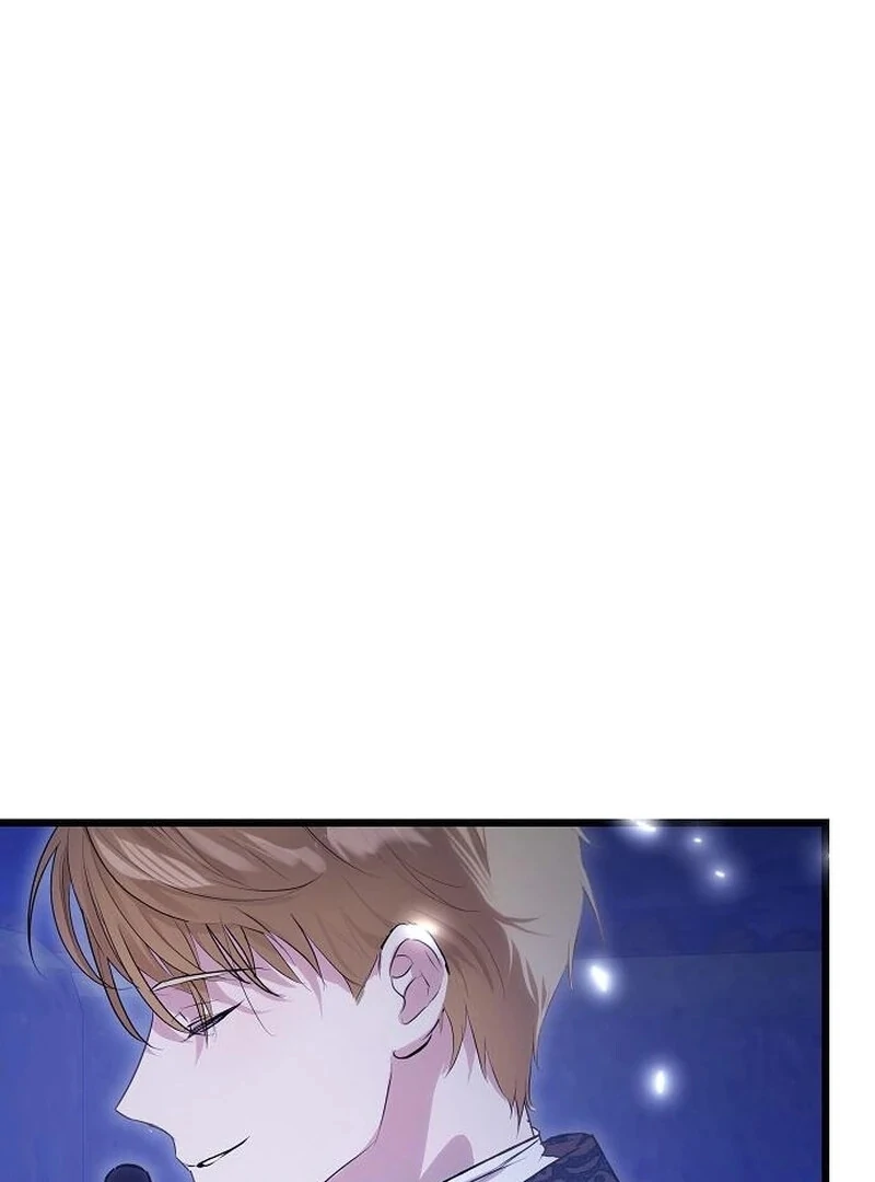 The Cruelty of Salvation - Chapter 15 - 71