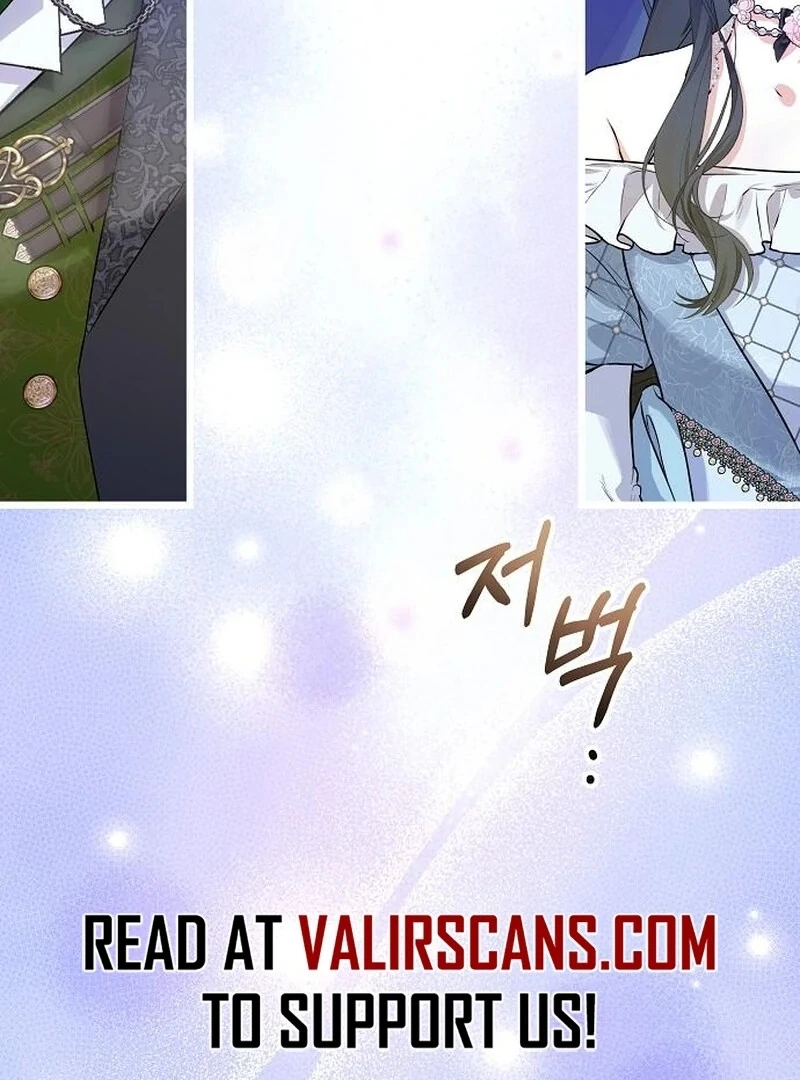 The Cruelty of Salvation - Chapter 15 - 84