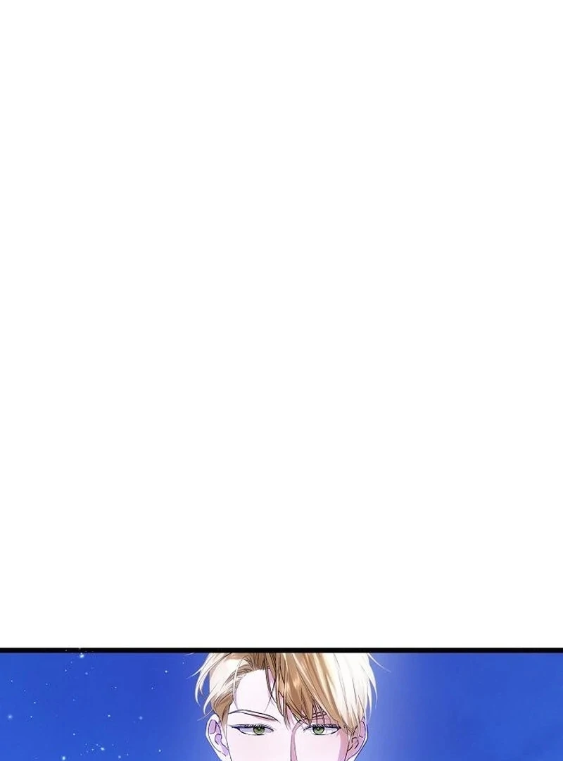 The Cruelty of Salvation - Chapter 15 - 97