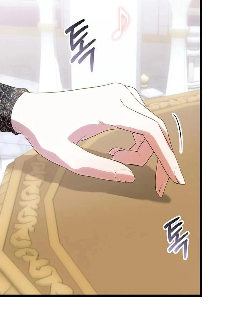 The Cruelty of Salvation - Chapter 15 - 106