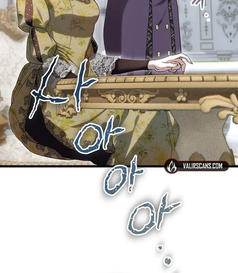 The Cruelty of Salvation - Chapter 15 - 108