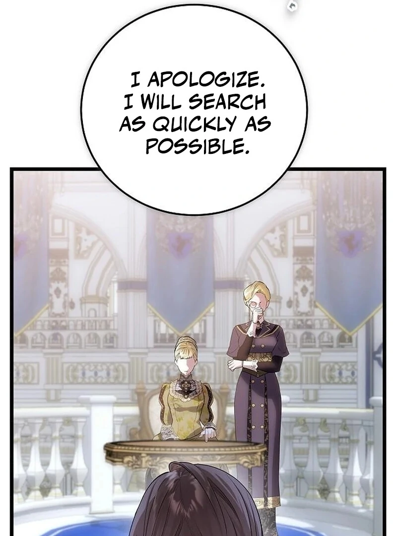 The Cruelty of Salvation - Chapter 15 - 109