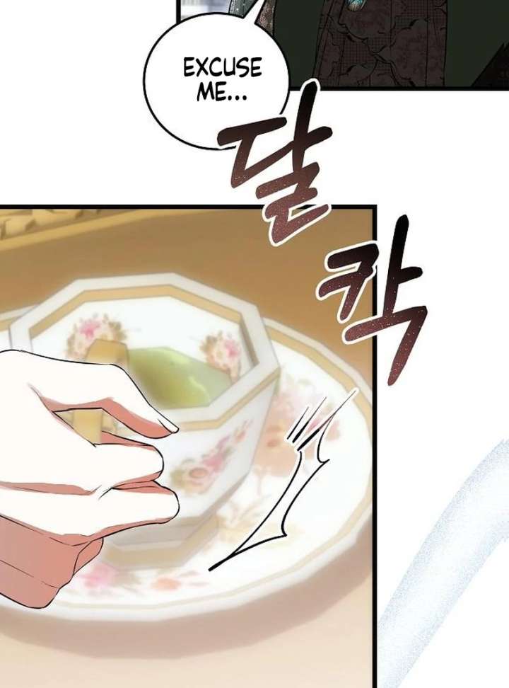 The Cruelty of Salvation - Chapter 16 - 7