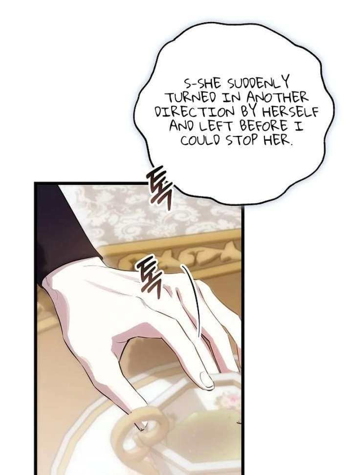 The Cruelty of Salvation - Chapter 16 - 16