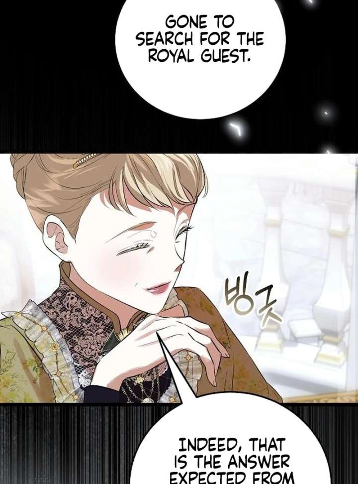 The Cruelty of Salvation - Chapter 16 - 26