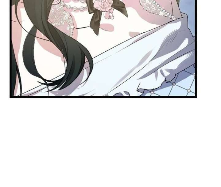 The Cruelty of Salvation - Chapter 16 - 39