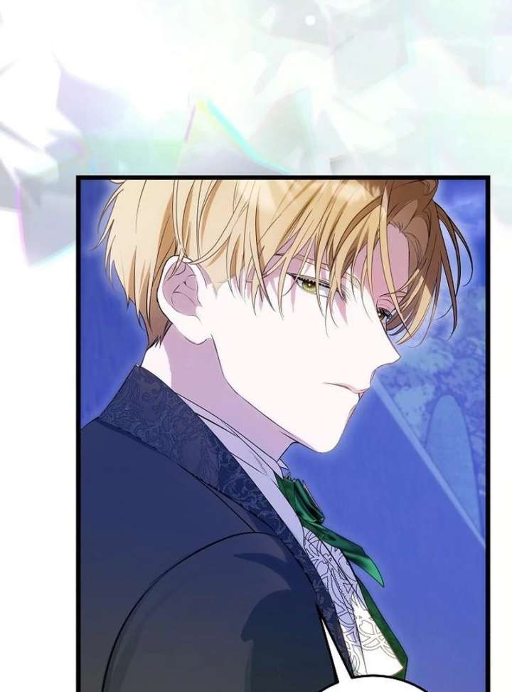 The Cruelty of Salvation - Chapter 16 - 42