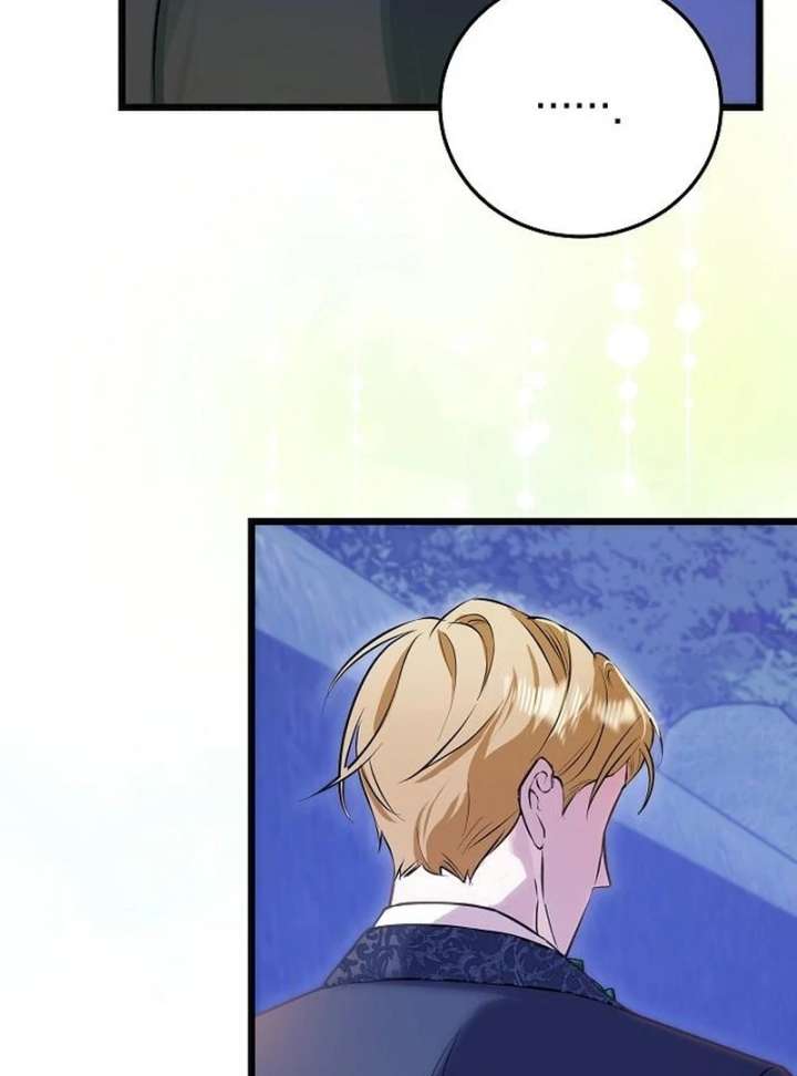 The Cruelty of Salvation - Chapter 16 - 43