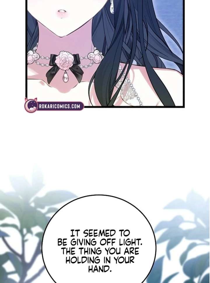 The Cruelty of Salvation - Chapter 16 - 51