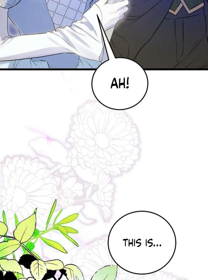 The Cruelty of Salvation - Chapter 16 - 53