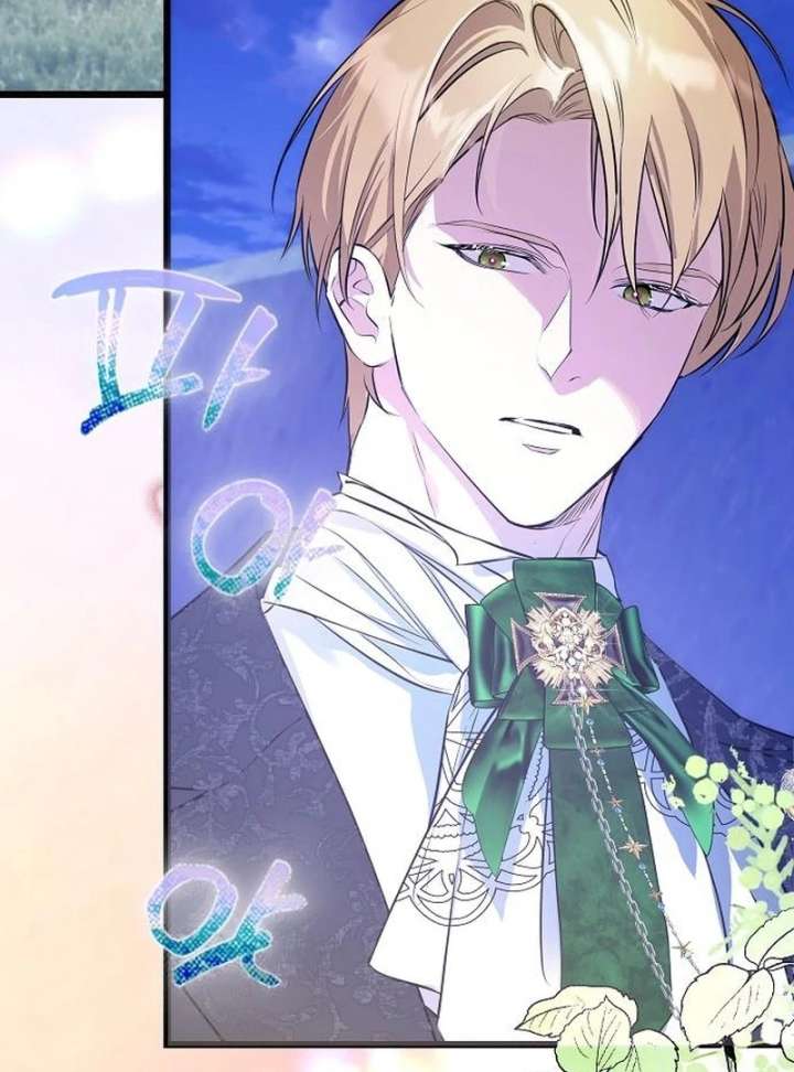 The Cruelty of Salvation - Chapter 16 - 55