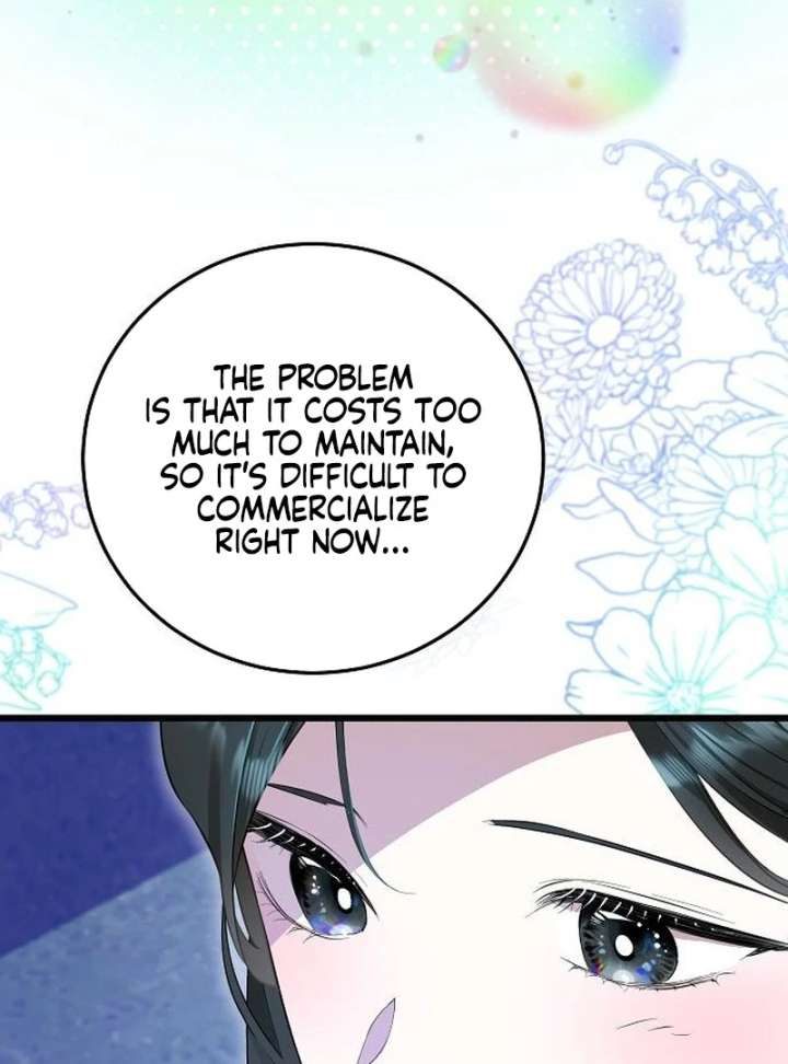 The Cruelty of Salvation - Chapter 16 - 63