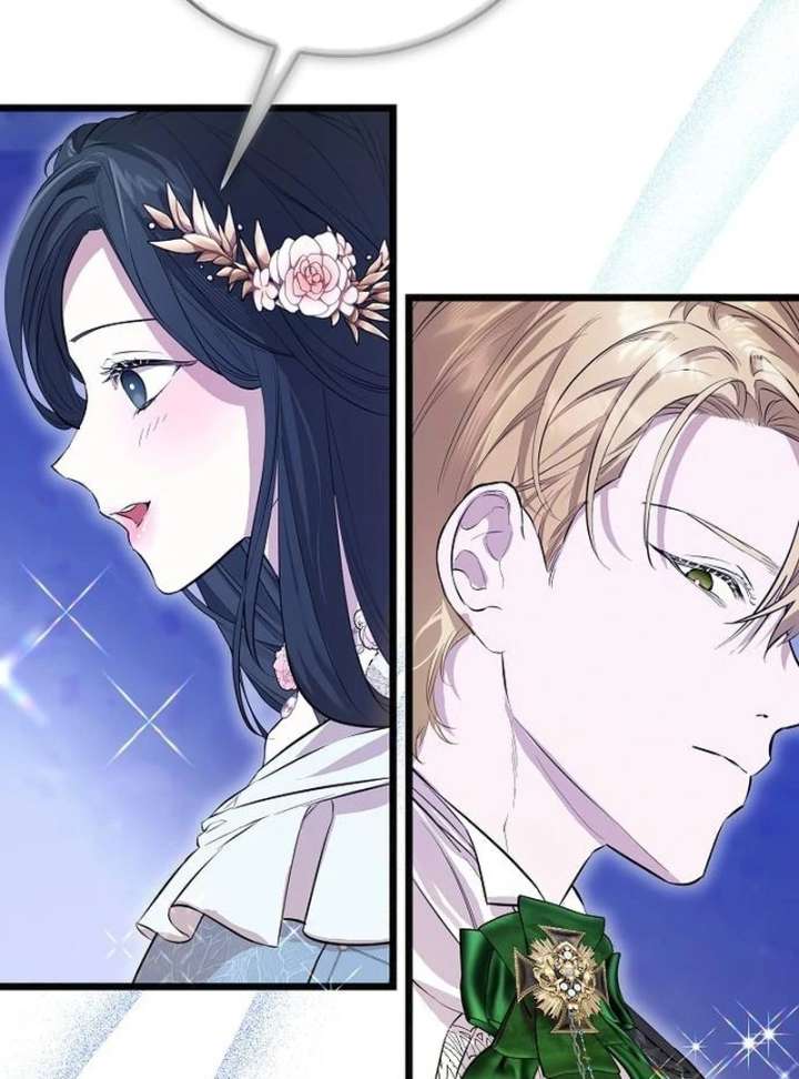 The Cruelty of Salvation - Chapter 16 - 66