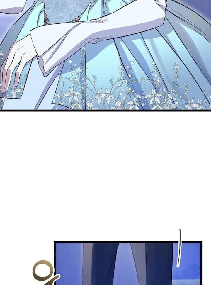 The Cruelty of Salvation - Chapter 16 - 70