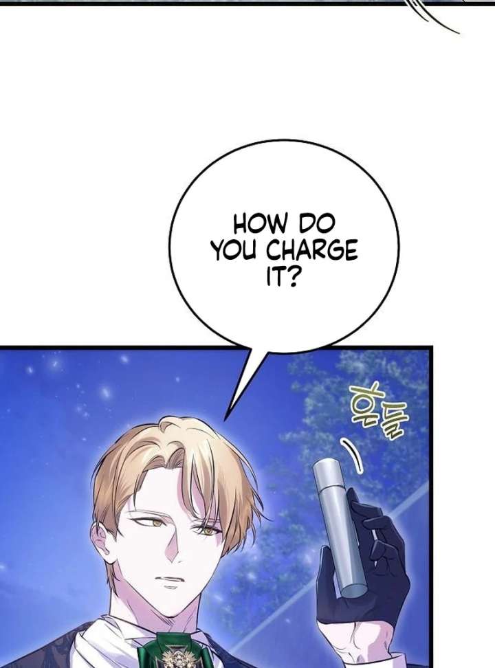 The Cruelty of Salvation - Chapter 16 - 73