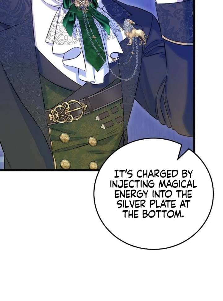 The Cruelty of Salvation - Chapter 16 - 74