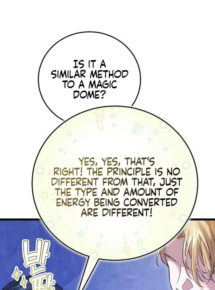 The Cruelty of Salvation - Chapter 16 - 75