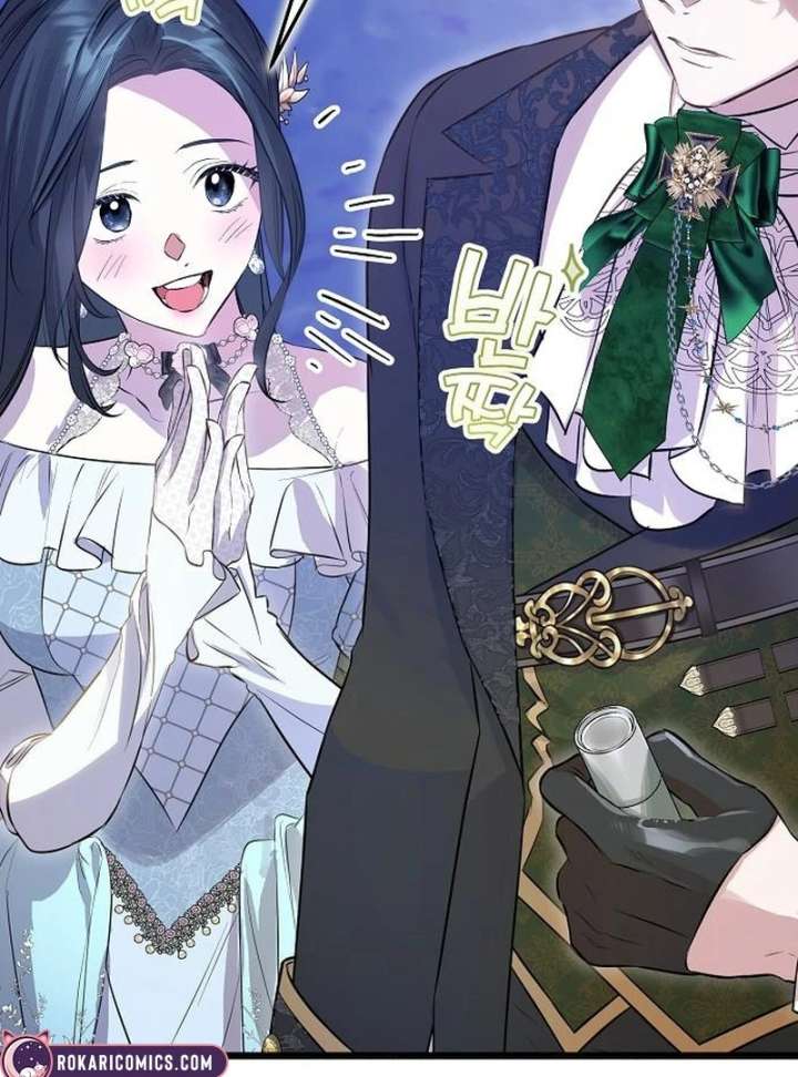 The Cruelty of Salvation - Chapter 16 - 76