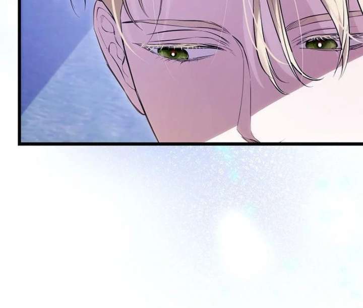 The Cruelty of Salvation - Chapter 16 - 78