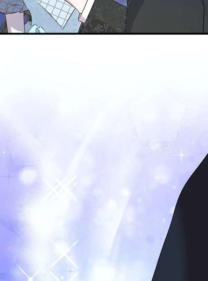 The Cruelty of Salvation - Chapter 16 - 82