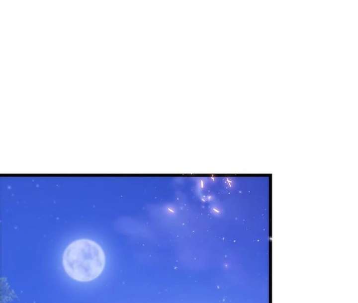 The Cruelty of Salvation - Chapter 16 - 87