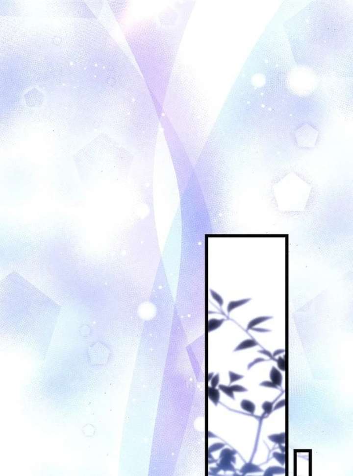 The Cruelty of Salvation - Chapter 16 - 89