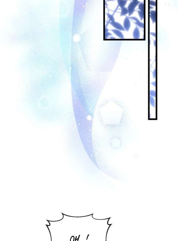 The Cruelty of Salvation - Chapter 16 - 90