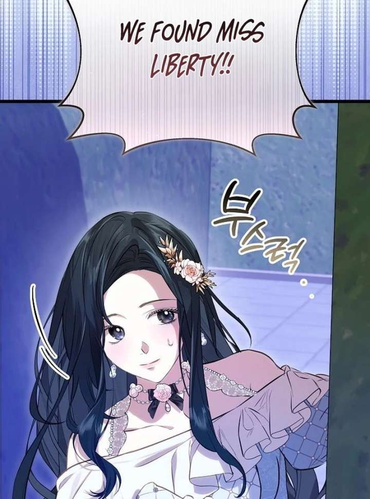 The Cruelty of Salvation - Chapter 16 - 92