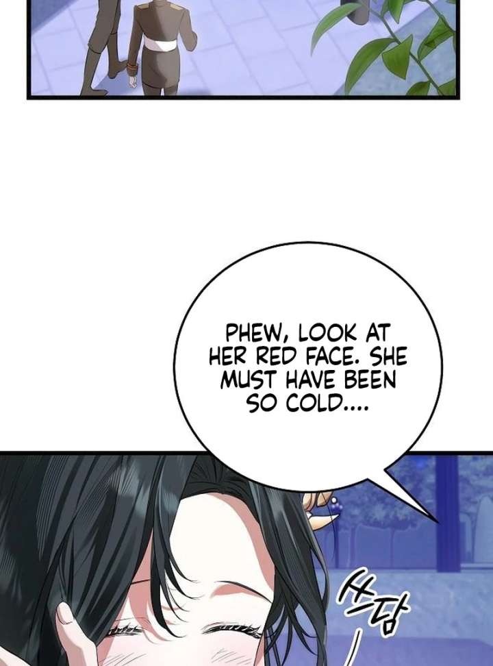 The Cruelty of Salvation - Chapter 16 - 95