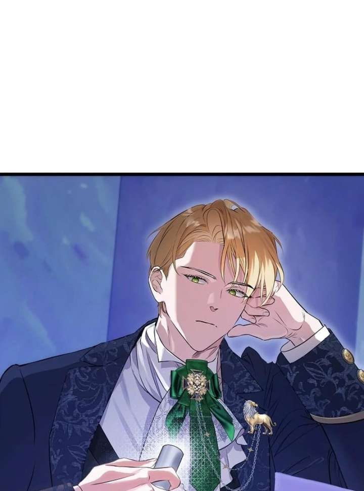 The Cruelty of Salvation - Chapter 16 - 104