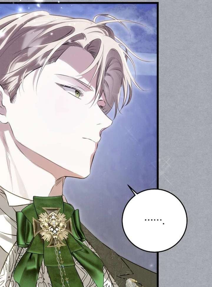 The Cruelty of Salvation - Chapter 16 - 110